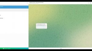 Почему ваш Telegram-бот не выходит в поиск? ТОП 5 причин и к?