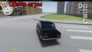 ОБЗОР ИГРЫ Soviet Car: Classic | Перевод с английского: советские машины | топ игра для слабых ПК 👍