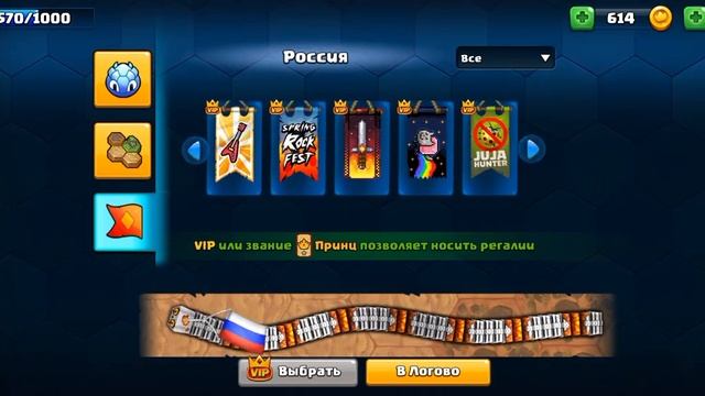 моя сегодняшняя игра в змейку смотреть онлайн