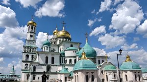 Новый Иерусалим - жемчужина Подмосковья