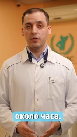 Грыжа позвоночника? Но вы боитесь операции? Есть решение — радиочастотная денервация!