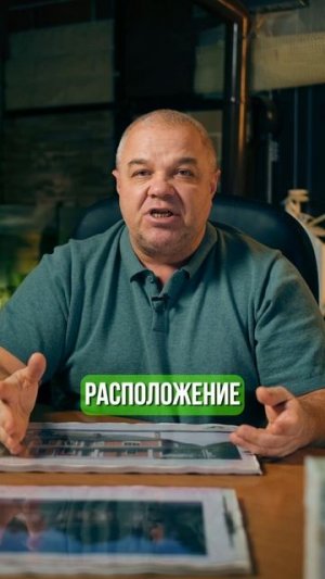 5 ОШИБОК который обойдутся ОЧЕНЬ ДОРОГО!