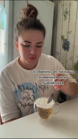 Самый полезный завтрак это каша