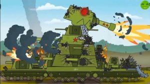 Я v/s геранд