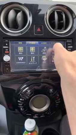 NISSAN NOTE ПЕРЕКЛЮЧАЕМ НА АНГЛИЙСКИЙ MC315D-W  89141880624 НИССАН НОУТ.mp4
