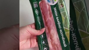 😘Запеченный картофель с беконом и чесноком