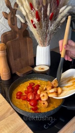 Том ям паста 🍝