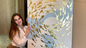 Рельефная интерьерная картина с золотыми рыбками. ART SOL