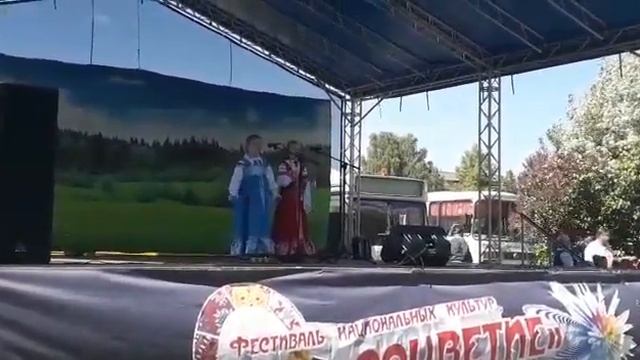 Фестиваль национальных культур "Соцветие" смотреть онлайн