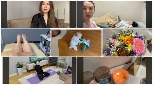 ВЛОГ! ОНА ОПЯТЬ ЛЕЖИТ, А ОН ПОЧТИ ХОДИТ/ МОТИВАЦИЯ/ РЕШИЛАСЬ НА УКОЛЫ В ЛИЦО/ КАК БЫ ВЫ ПОСТУПИЛИ