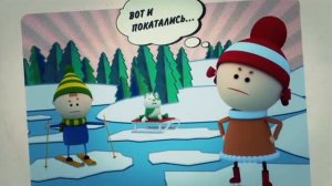 заставка Аркадий паровозов song Spanish омлет