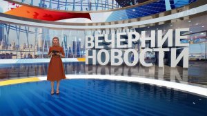 Выпуск новостей в 18:00 от 24.05.2025