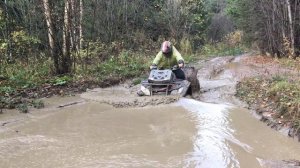 В грязь на квадрике.