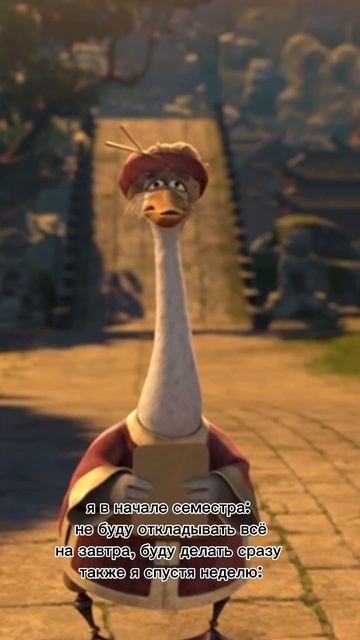 И так всегда #shorts