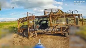 Уничтожение оптоволоконным FPV-дроном бронеавтомобиля Roshel Senator Всу в Ульяновке (Малиновке) ДНР