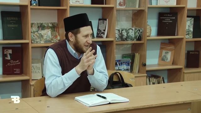 Исламская мозаика от 14.01.17. Татарские традиции