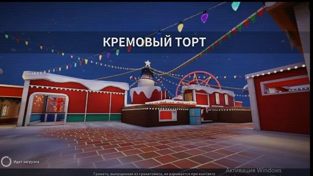 Играю в игру под названием black squad