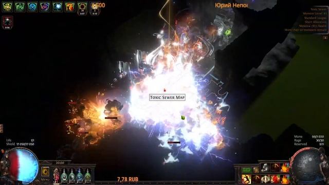 MU: Dark Epoch старт ЗАВТРА!) УРАААААААА))) тг в описании. пока что Poe 1 - Standard смотреть онлайн