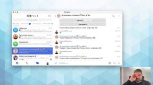 Воронка Интервальное голодание ОСТОРОЖНО МОШЕННИКИ!