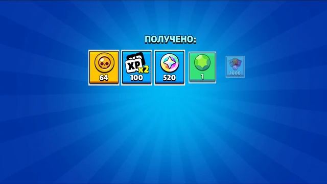 ПОСЛЕДНЕЕ МЕГА ОТКРЫТИЕ МЕГАЯЩИКОВ! ВЫПАЛИ ЛЕГИ