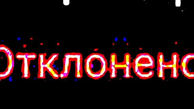 причина, по которой не все видео с ютуб-канала доступны на рутубе смотреть онлайн