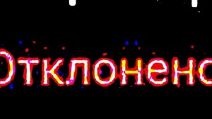причина, по которой не все видео с ютуб-канала доступны на рутубе