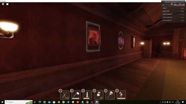 проходим doors смотреть онлайн