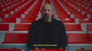 Станкович - о новом контракте со «Спартаком».