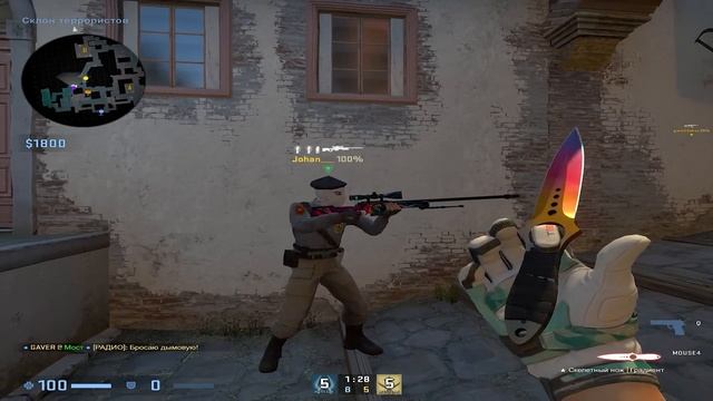 Marmok [ Мармок ] - #34 CS GO - Месть!