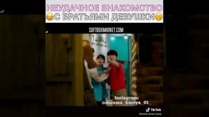 Дорама * Люди с недостатками *😇🤗