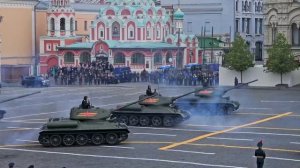 Парад Победы