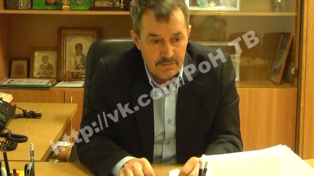 оленевку забирают