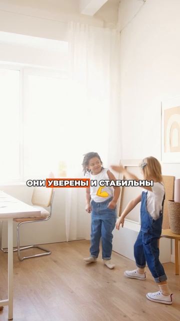 Самые верные партнеры и супргуги по дате рождения
