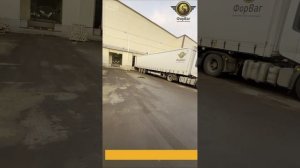 Как я съездил Москва - Владивосток - Москва  2 серия