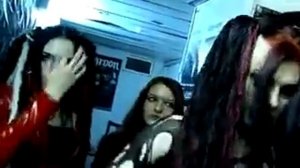 Биопсихоз   МВЧ