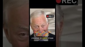 выбор дороги к богатству или к долгам