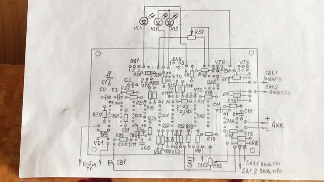 Два цикла разрядки- зарядки аккумуляторов Часть 2.2 смотреть онлайн