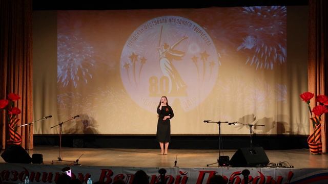 853 Дубиняк Амалия 16 лет смотреть онлайн