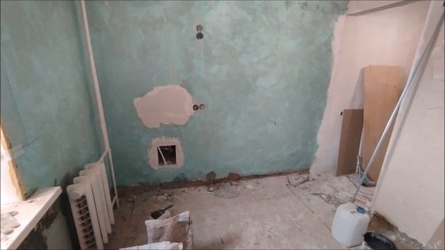 Максимально бюджетный вариант ремонта кухни, Ремонт кухни 1 часть.