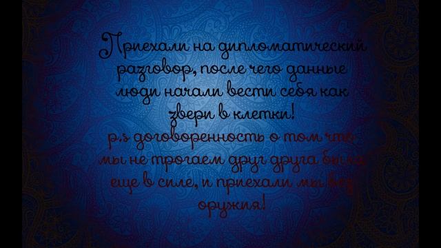 Шо пацаны, аниме? смотреть онлайн
