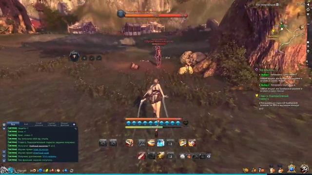 BLADE AND SOUL (Прокачка c 1 лвл + сборка персонажа) смотреть онлайн