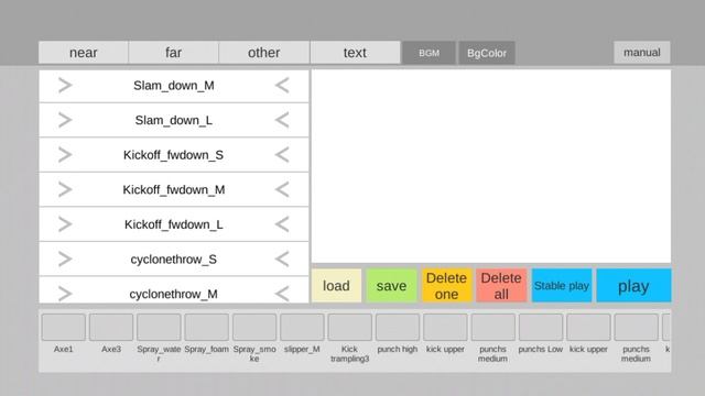 анимация 6 смотреть онлайн
