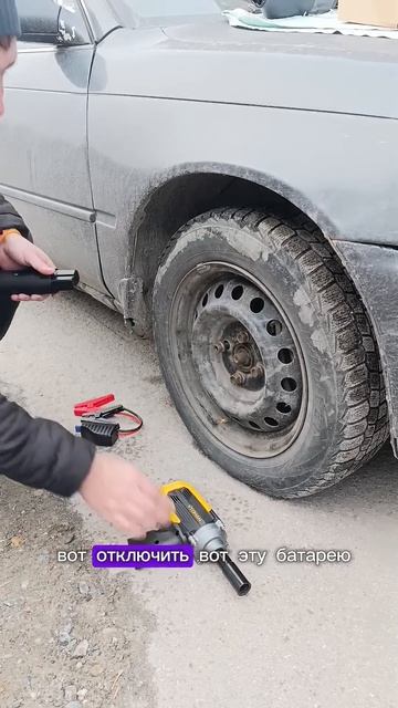 Гайковёрт VTOMAN! #vtoman #аккумуляторщик смотреть онлайн