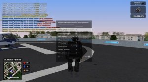 аресты 35 типочков