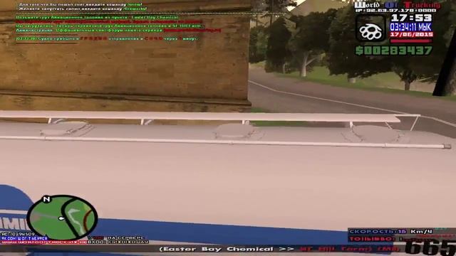 World Of Tracking [SA:MP] | Авиационное топливо в SF Hill Farm смотреть онлайн