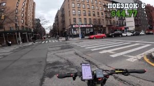 Работа в США. Доставка еды в Нью-Йорке