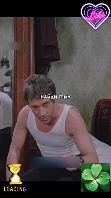 🎥 Высоцкий даёт дельные советы 💻