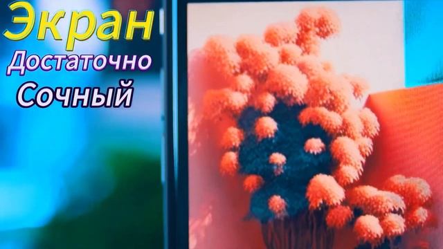 стоит ли покупать iPhone 7 plus в 2025? смотреть онлайн