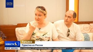 Безвизовый въезд на Хайнань для граждан 59 стран спров?