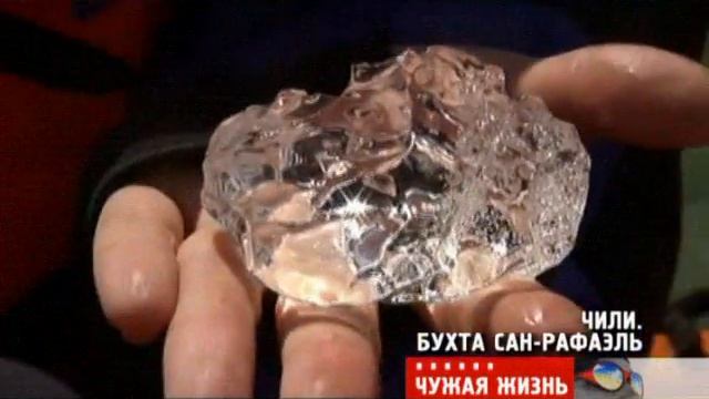 Чужая жизнь - Прямое включение, 1-ая серия смотреть онлайн